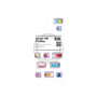 プレミアムパネル with MagSafe［ 09:30 PM Friday ］