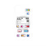 プレミアムパネル with MagSafe［ 09:30 PM Friday ］
