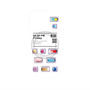 プレミアムパネル with MagSafe［ 09:30 PM Friday ］
