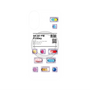 プレミアムパネル with MagSafe［ 09:30 PM Friday ］