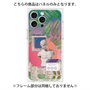 プレミアムパネル with MagSafe［ vapor wave ］