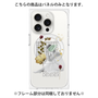 プレミアムパネル with MagSafe［ The garden where fairies live ］
