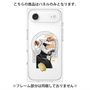 プレミアムパネル with MagSafe［ Artistic Fall in Beige ］