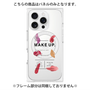 プレミアムパネル with MagSafe［ texture-A ］