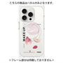 プレミアムパネル with MagSafe［ Drop-A ］