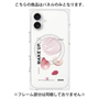 プレミアムパネル with MagSafe［ Drop-A ］