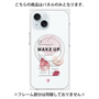 プレミアムパネル with MagSafe［ Drop-B ］
