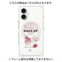 プレミアムパネル with MagSafe［ Drop-B ］