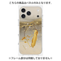 プレミアムパネル with MagSafe［ Marble Nuance Painting Gray ］