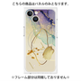 プレミアムパネル with MagSafe［ Marble Nuance Painting Purple ］