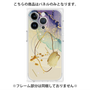 プレミアムパネル with MagSafe［ Marble Nuance Painting Purple ］