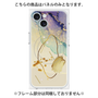 プレミアムパネル with MagSafe［ Marble Nuance Painting Purple ］