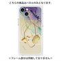 プレミアムパネル with MagSafe［ Marble Nuance Painting Purple ］