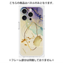 プレミアムパネル with MagSafe［ Marble Nuance Painting Purple ］