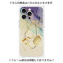 プレミアムパネル with MagSafe［ Marble Nuance Painting Purple ］