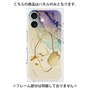 プレミアムパネル with MagSafe［ Marble Nuance Painting Purple ］