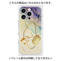プレミアムパネル with MagSafe［ Marble Nuance Painting Purple ］
