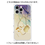 プレミアムパネル with MagSafe［ Marble Nuance Painting Purple ］