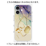 プレミアムパネル with MagSafe［ Marble Nuance Painting Purple ］