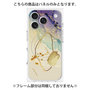 プレミアムパネル with MagSafe［ Marble Nuance Painting Purple ］