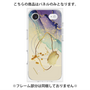 プレミアムパネル with MagSafe［ Marble Nuance Painting Purple ］