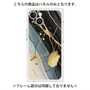 プレミアムパネル with MagSafe［ Marble Nuance Painting Black ］