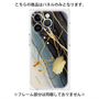 プレミアムパネル with MagSafe［ Marble Nuance Painting Black ］