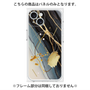 プレミアムパネル with MagSafe［ Marble Nuance Painting Black ］