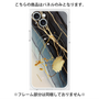 プレミアムパネル with MagSafe［ Marble Nuance Painting Black ］
