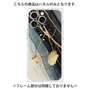 プレミアムパネル with MagSafe［ Marble Nuance Painting Black ］