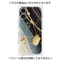 プレミアムパネル with MagSafe［ Marble Nuance Painting Black ］