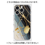 プレミアムパネル with MagSafe［ Marble Nuance Painting Black ］