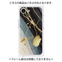 プレミアムパネル with MagSafe［ Marble Nuance Painting Black ］