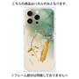 プレミアムパネル with MagSafe［ Marble Nuance Painting Green ］