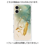 プレミアムパネル with MagSafe［ Marble Nuance Painting Green ］