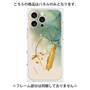 プレミアムパネル with MagSafe［ Marble Nuance Painting Green ］