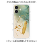 プレミアムパネル with MagSafe［ Marble Nuance Painting Green ］