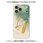 プレミアムパネル with MagSafe［ Marble Nuance Painting Green ］