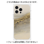 プレミアムパネル with MagSafe［ Marble Gray ］