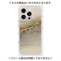 プレミアムパネル with MagSafe［ Marble Gray ］
