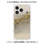プレミアムパネル with MagSafe［ Marble Gray ］