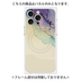 プレミアムパネル with MagSafe［ Marble Purple ］