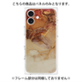 プレミアムパネル with MagSafe［ Marble Brown ］