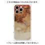 プレミアムパネル with MagSafe［ Marble Brown ］