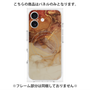 プレミアムパネル with MagSafe［ Marble Brown ］