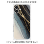 プレミアムパネル with MagSafe［ Marble Black ］