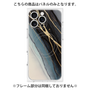 プレミアムパネル with MagSafe［ Marble Black ］