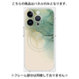 プレミアムパネル with MagSafe［ Marble Green ］