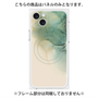プレミアムパネル with MagSafe［ Marble Green ］