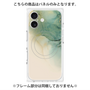 プレミアムパネル with MagSafe［ Marble Green ］